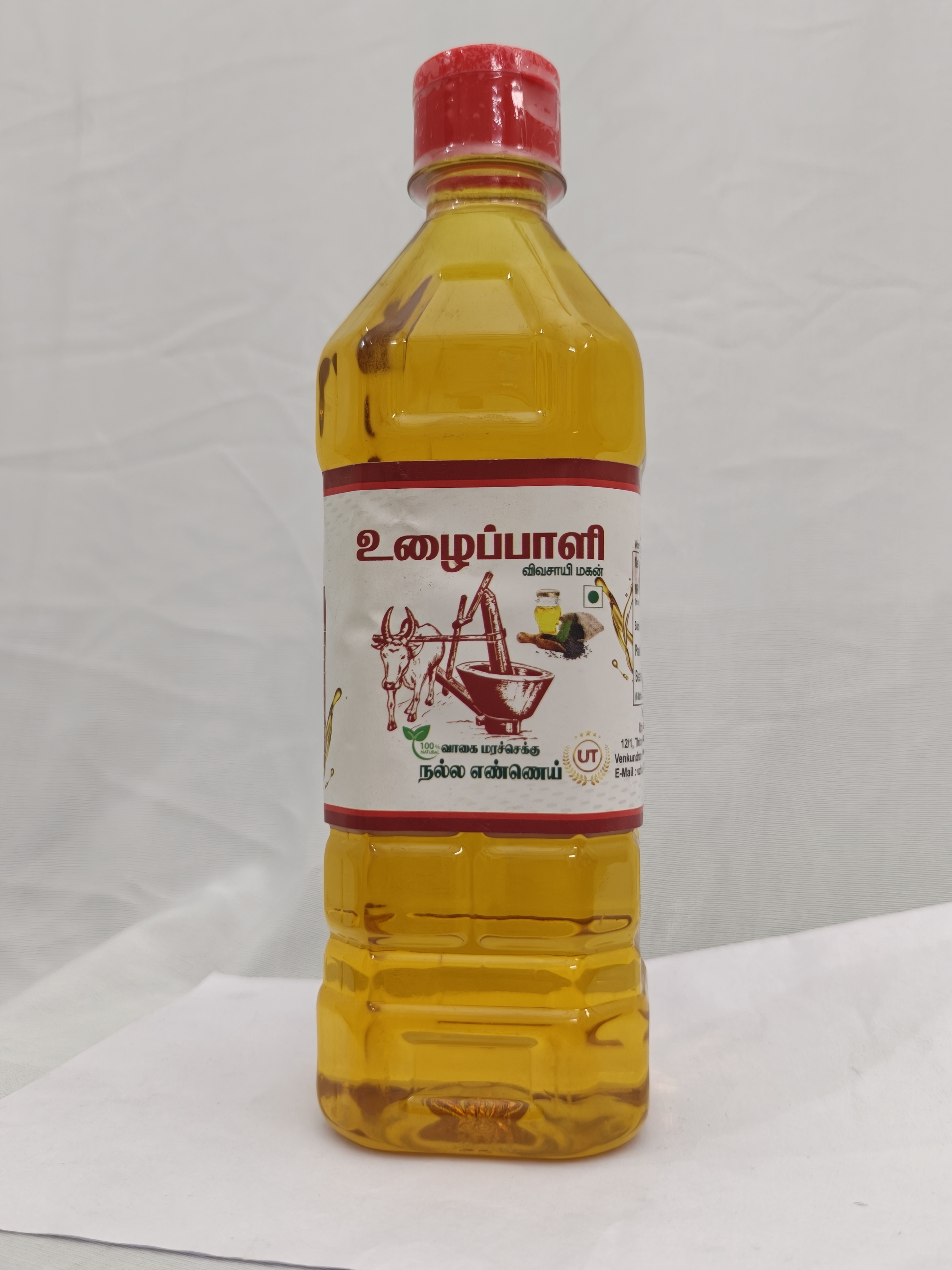 Sesame Oil Gallery